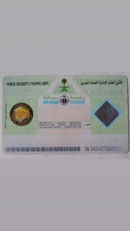 Riyadh, Job Seekers, Driver