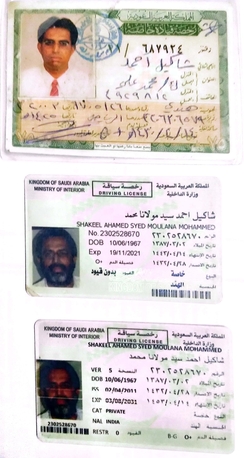 Riyadh, Job Seekers, Driver