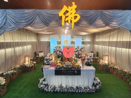 Singapore, Business, The Life Celebrant Pte. Ltd.