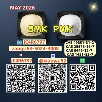 The Hague, Wholesale Products, PM-K 28578-16-7/ Supported Through B-MK 5449-12-7/ Integration