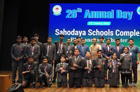 Bhubaneswar, Education, Schools In Bhubaneswar With Strong Concept Learning