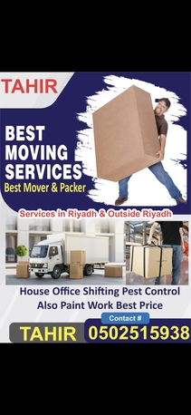 Al Ghadir, Household, ×BEST MOVERS PACKERS*HOUSE OFFICE SHIFTING PEST CONTROL ALSO PAINT WORK_%_