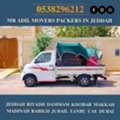 MR ADIL  MOVERS AND - PACKERS IN JEDDAH FOR HOUSE OFFICE  SHIFTING 0538296212