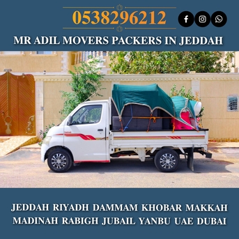 Jeddah, Household, MR ADIL  MOVERS AND  PACKERS IN  JEDDAH FOR 🍂 HOUSE OFFICE  SHIFTING 0538296212