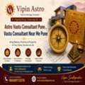 Astro Vastu Consultant Pune | Vastu Consultant Near Me Pune