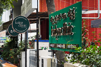 Bangalore, Health, Affordable Fertility Treatments Doctors In Bangalore By Kalpa Clinic