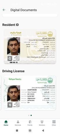 Al Jubail Al Balad, Jobs, Truck Driver