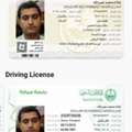 Truck Driver