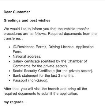 Jubail, Vehicle Lease Transfer, SAR 28000,  Kia Sportage 2025 L