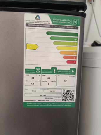 Najran, Appliances, SAR 700,  Selling Fridge And Washing Machine
