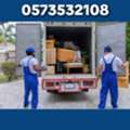 Complete Home Office Shifting Solution With Low. Price From Makkah To All KSA 0573532108