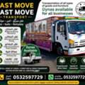 Whatsapp 0532597729