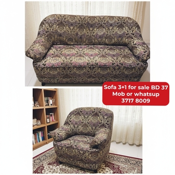 Manama, Furniture, BHD 33,  🌐🌐Sofa 3+1seater In Good Condition For Sale With Delivery