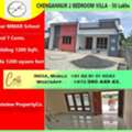 2 BR,  1200 Sq. Feet,  New House For Sale For ₹ 50 Lakh In Chengannur - Kerala - India. Call Sam 39044943
