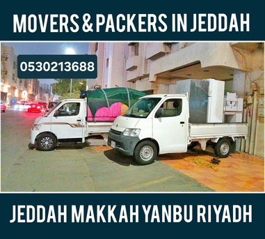 Al Faisaliyah, Labor/Moving, DABBAB & DYNA 🍁OPEN CLOSE TRUCK AVAILABLE FOR HOUSE FURNITURE SHIFTING SERVICE 0530213688
