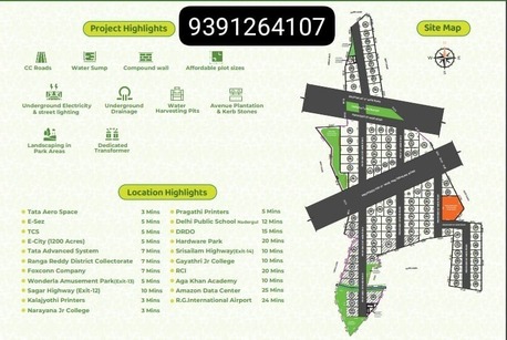 Hyderabad, Residential Plots, INR 35000,  180 Sq. Yard,  HMDA AND RERA APPROVED PROJECT