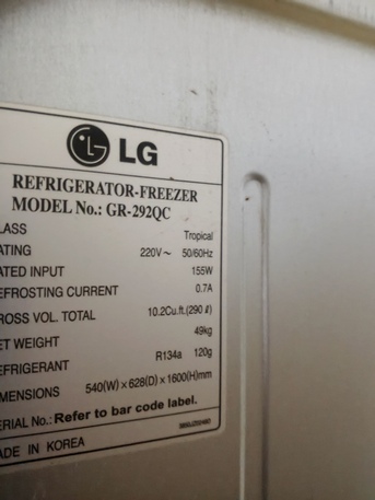 Riyadh, Appliances, SAR 350,  Sale For Lg Refrigerator