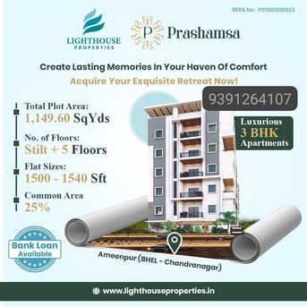 Hyderabad, Residential Plots, INR 4800,  1500 Sq. Feet,  HMDA AND RERA APPROVED WITH CLEAR TITTLE