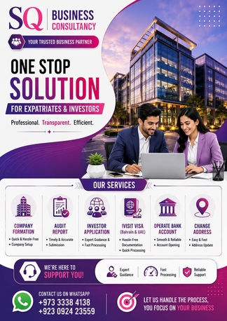 Manama, Business, Turning Ideas Into Registered Businesses, Bahrain & UAE