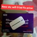 BHD 9,  Stc Pocket Wifi New 9 Bd Msg 3670 8372 Wts Ap No Call Delivery 2 Bd