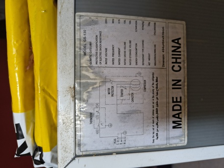Jubail, Appliances, SAR 230,  Bedroom Fridge For Sale (Mini Fridge)