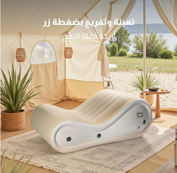 Jubail, Furniture, SAR 100,  Air Sofa New. Good Condition