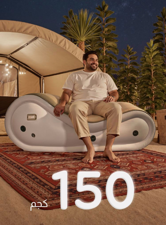 Jubail, Furniture, SAR 100,  Air Sofa New. Good Condition