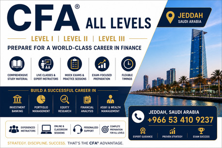 Jeddah, Lessons Offered, The Complete CFA® Preparation Program@ Jeddah