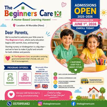Riyadh, Daycare, Admissions Open From June 1st