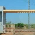 INR 12500,  183 Sq. Yard,  Dtcp And Rera Approved
