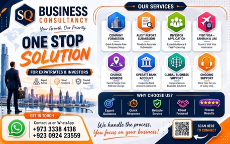 Manama, Business, Your Success In Business Is Our Priority, Bahrain & Uae