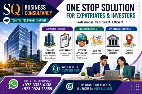 Manama, Business, Business Services That Save Time, Bahrain