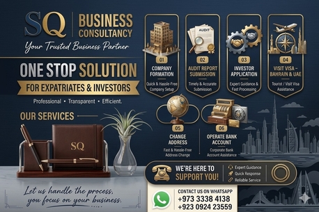 Manama, Business, Business Formation That Save Time And Efforts In Bahrain
