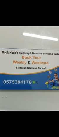 Riyadh, Job Seekers, Housekeeping Maid
