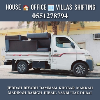 Jeddah, Household, DABBAB FOR HOUSE 🩵 SHIFTING JEDDAH RIYADH DAMMAM YANBU MADINAH 0551278794