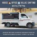 DABBAB FOR HOUSE  SHIFTING JEDDAH💙  RIYADH DAMMAM YANBU MADINAH 0551278794
