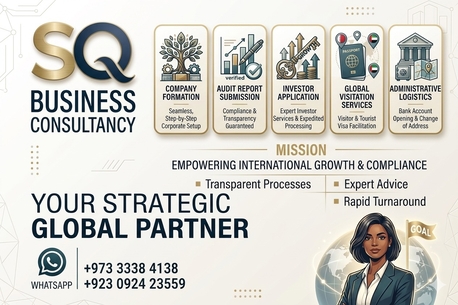 Manama, Business, SIMPLIFYING EVERY STEP OF YOUR BUSINESS Formation,BAHRAIN