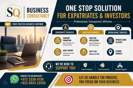 Manama, Business, SIMPLIFYING EVERY STEP OF YOUR BUSINESS Formation Journey, BAHRAIN