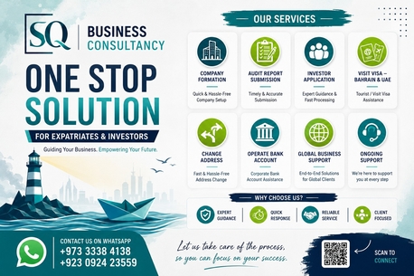 Manama, Business, Professional Solutions For Business Stability, Bahrain