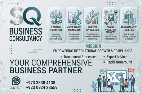 Manama, Business, Bringing Professionalism To Business Formation, Bahrain