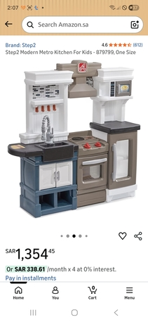 Jeddah, Baby & Kid Stuff, SAR 900,  Kids Kitchen Set Step2