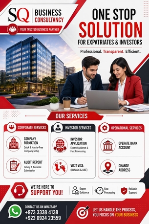 Manama, Business, Smart Solutions For Expanding Businesses