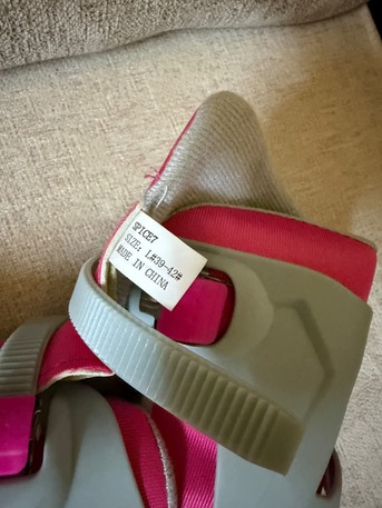 Al Aziziyah, Sporting Goods, SAR 70,  Skating Shoes For Sale - New (not Used)