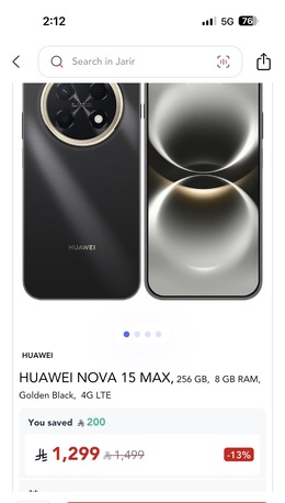 Jubail, Mobile Phones, SAR 1200,  Brand New Huawei Nova 15 Max 256 GB Golden Black Color