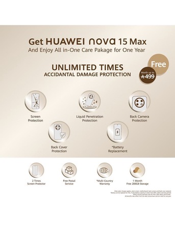 Jubail, Mobile Phones, SAR 1200,  Brand New Huawei Nova 15 Max 256 GB Golden Black Color