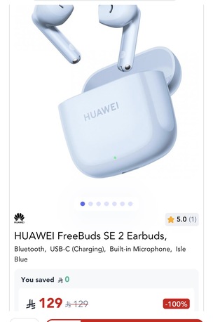 Jubail, Mobile Phones, SAR 1200,  Brand New Huawei Nova 15 Max 256 GB Golden Black Color