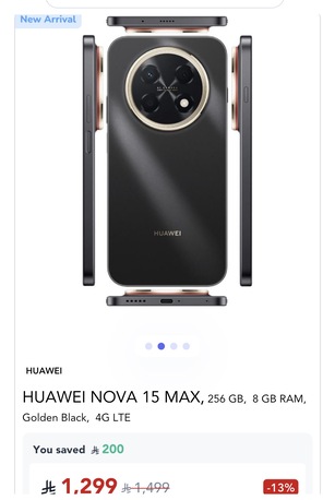 Jubail, Mobile Phones, SAR 1200,  Brand New Huawei Nova 15 Max 256 GB Golden Black Color