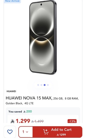 Jubail, Mobile Phones, SAR 1200,  Brand New Huawei Nova 15 Max 256 GB Golden Black Color