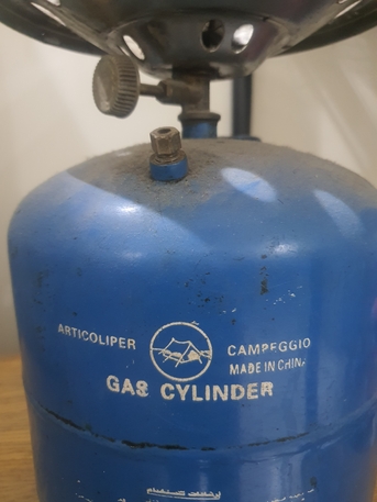 Riyadh, Heavy Equipment, SAR 120,  120 SAR GAS Cylinder SML Stove