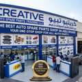Auto & Suspension Parts Specialist In Abu Dhabi